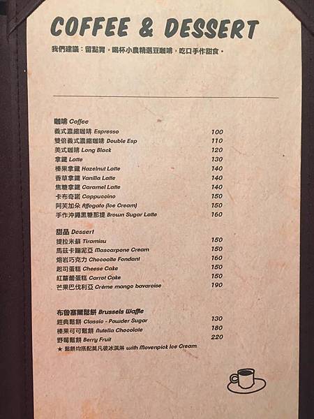 13625390_10208387503702754_3055104253806535113_n.jpg 13625390_10208387503702754_3055104253806535113_n.jpg