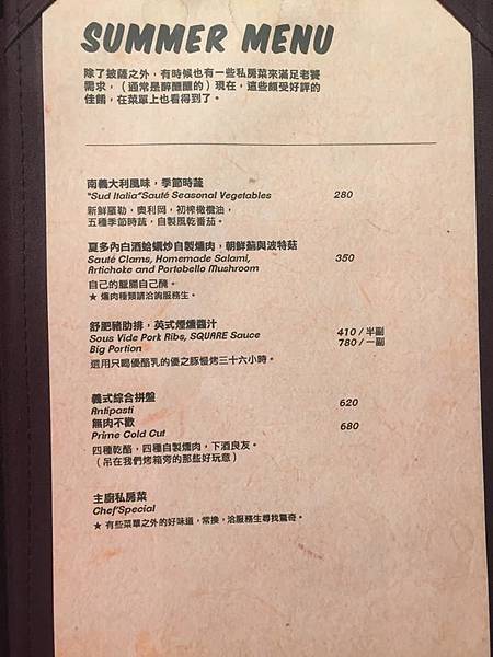 14142070_10208387504702779_3140628781136027269_n.jpg 14142070_10208387504702779_3140628781136027269_n.jpg