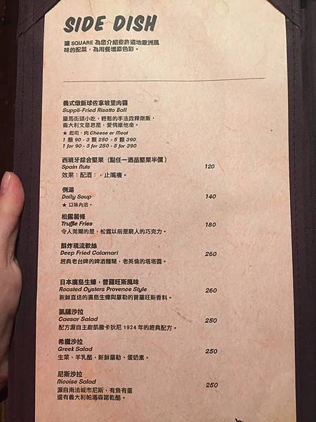 14264222_10208387504662778_3905293253237294588_n.jpg 14264222_10208387504662778_3905293253237294588_n.jpg