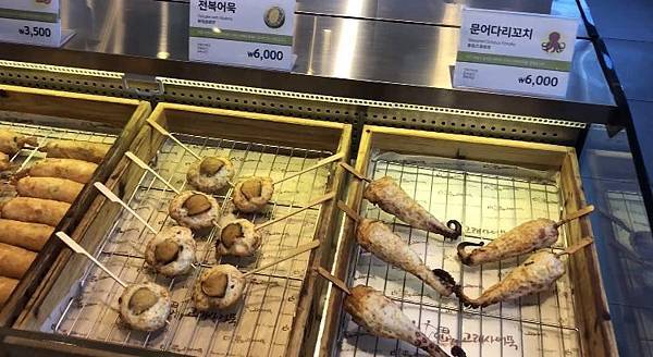 IMG_1167.jpg IMG_1167.jpg