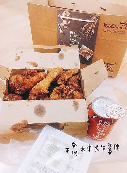 IMG_2366 2.jpg IMG_2366 2.jpg