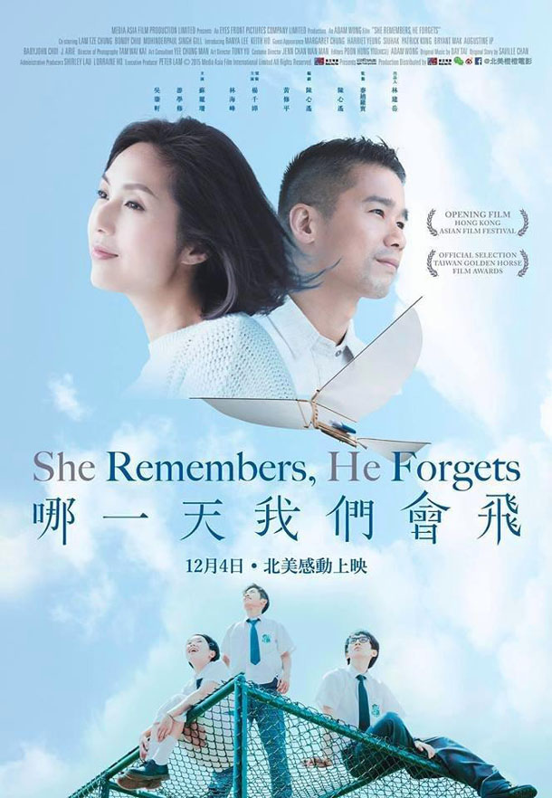 she-remembers,-he-forgets-(2015)-large-picture.jpg