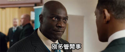 別多管閒事.jpg 別多管閒事.jpg