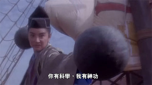 東方不敗.jpg 東方不敗.jpg