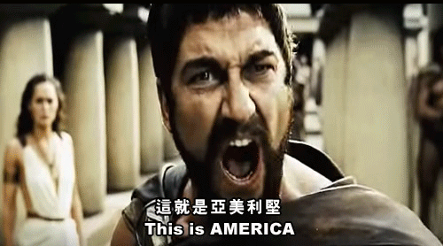 thisamerica.gif thisamerica.gif
