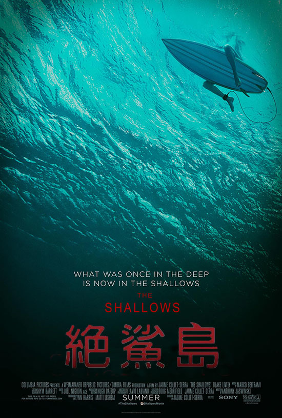 the-shallows-poster.jpg the-shallows-poster.jpg