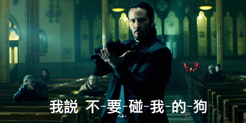 john-wick-2.jpg john-wick-2.jpg
