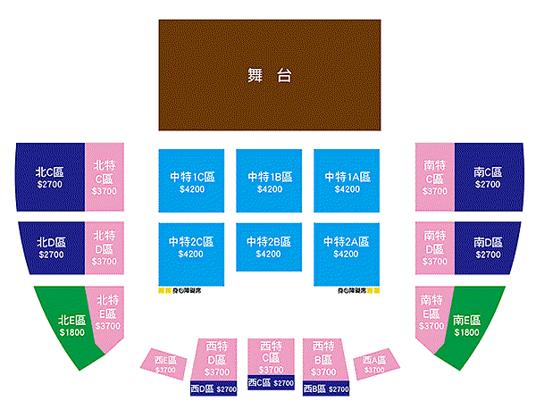 2013 SJ-M fan party票價圖