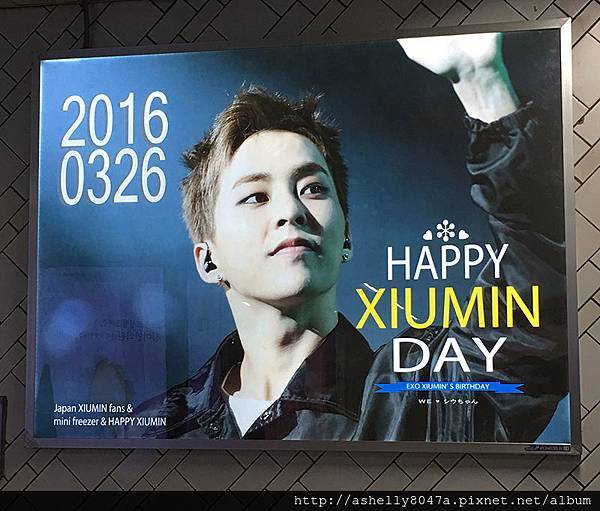 明洞-xiumin.jpg