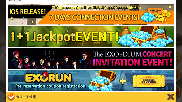 event_01.PNG