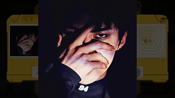 EXO寫真05sehun-2.PNG