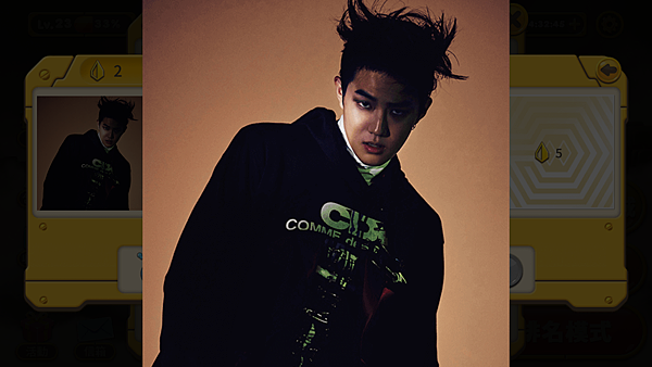 EXO寫真06suho-2.PNG