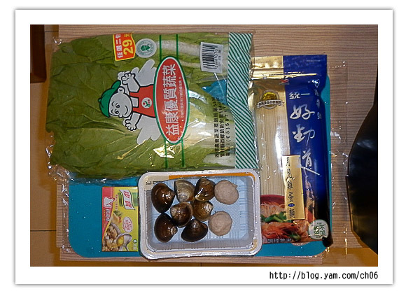 蛤蜊青菜湯麵-1.jpg 蛤蜊青菜湯麵-1.jpg