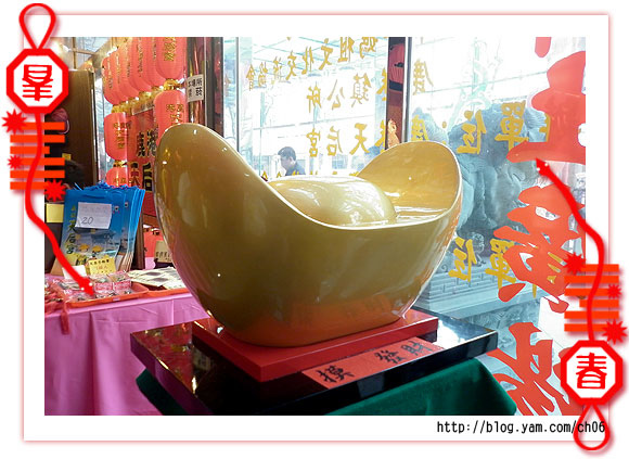 天后宮香客大樓1.jpg 天后宮香客大樓1.jpg