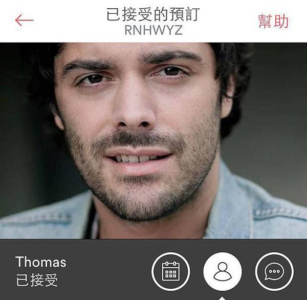 11100352_1085094921506665_4571418786745070008_n.jpg 11100352_1085094921506665_4571418786745070008_n.jpg