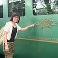 39 - 是這台火車的logo.JPG