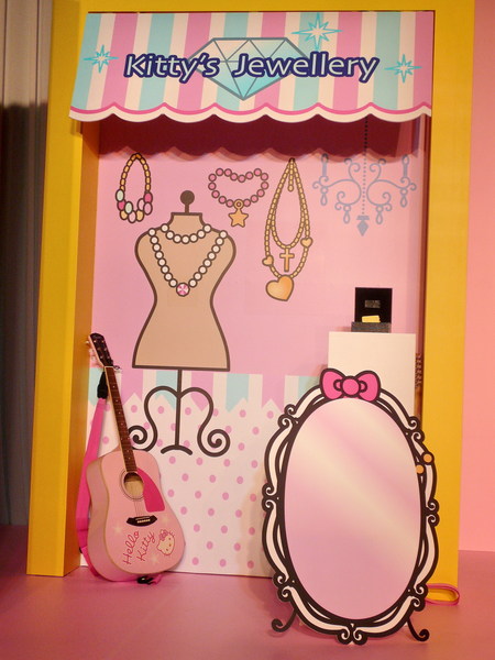 57 - 可愛的粉紅kitty吉他.jpg