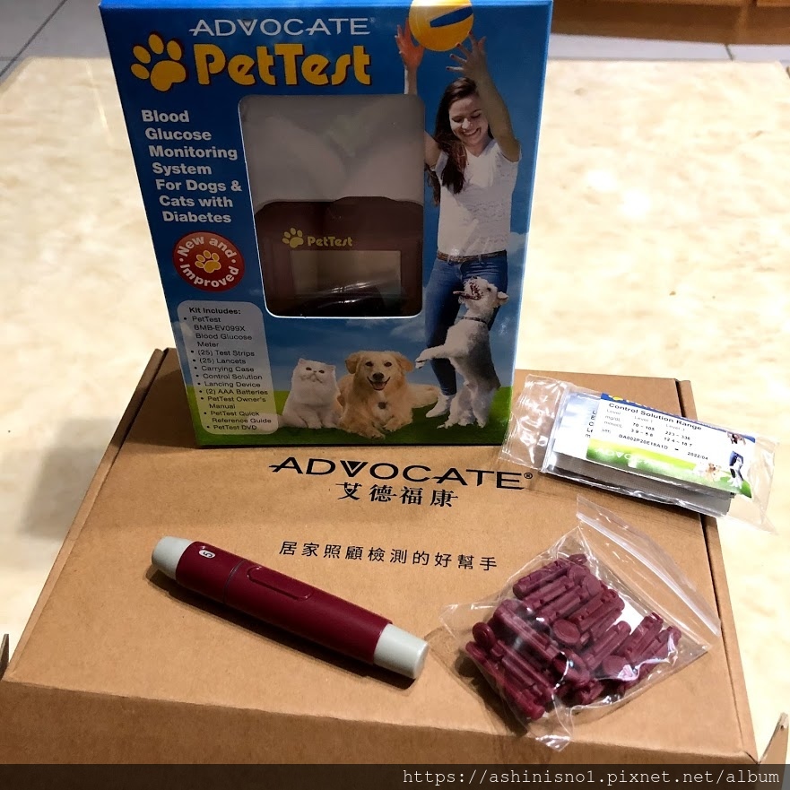 Advocate 艾德福康寵物血糖機 PetTest