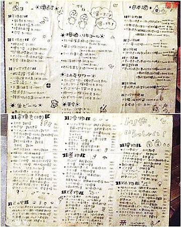 2.jpg 2.jpg