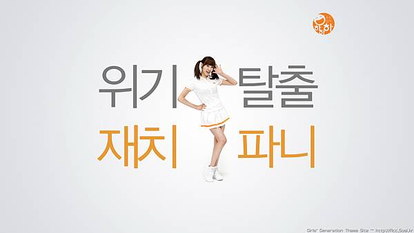 Tiffany-1920X1200-009.bmp.jpg