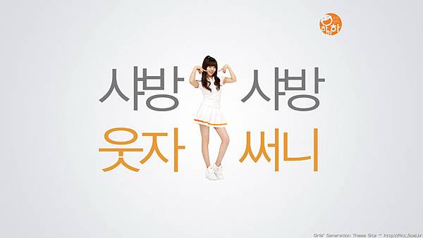 Sunny-1920X1200-013.bmp.jpg