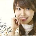 Sooyoung-1920X1200-011.bmp.jpg