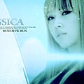 Jessica-1920X1200-017.bmp.jpg