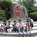 20090918-066.JPG