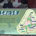 20090918-122.JPG