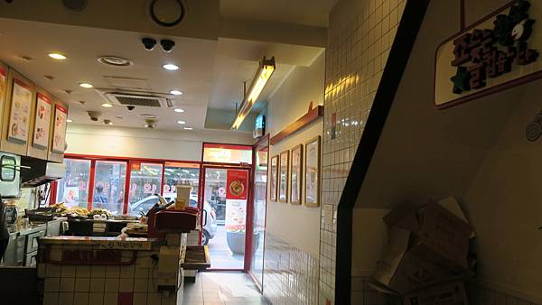 IMG_2917_南浦站_午餐_年糕店.JPG