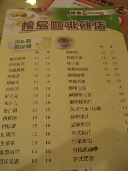IMG_0151.JPG IMG_0151.JPG