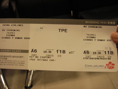 老爺的Boarding Pass