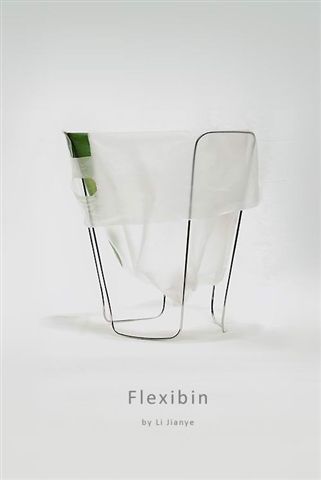 Flexibin-2.jpg