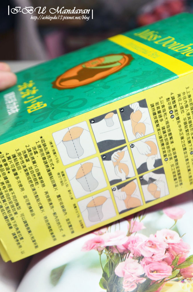 004.JPG 試用