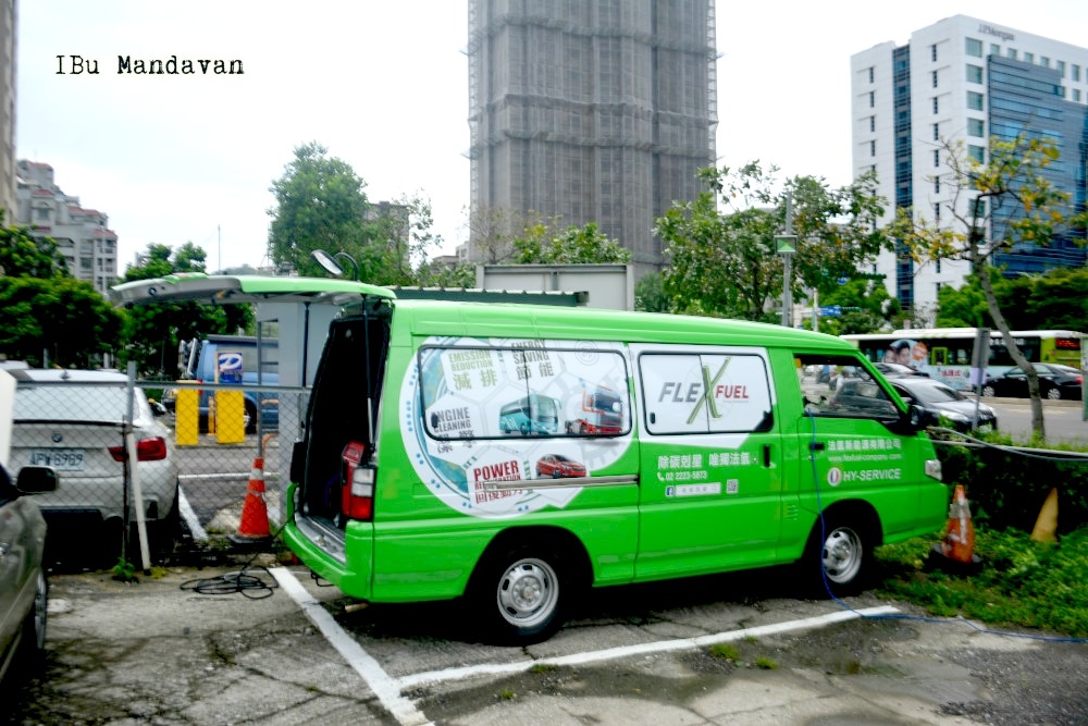 【汽車保養】老車救星來啦~法氫新能源(Flex Fuel) 