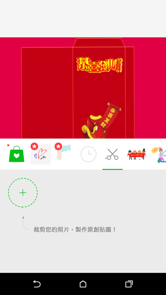 50574145_522772714885389_6475265619422871552_n.png 50574145_522772714885389_6475265619422871552_n.png