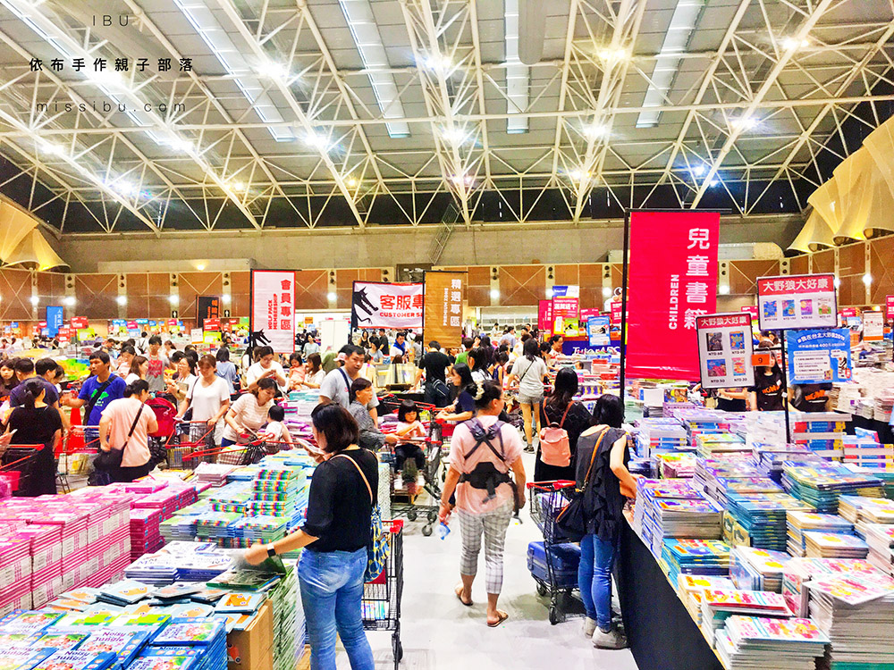 親子必逛書展~ 2019大野狼國際書展好書推薦 童書選購、交