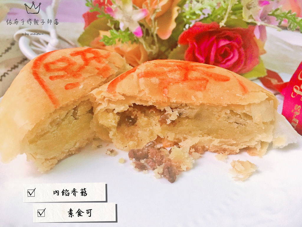 2019中秋月餅禮盒推薦~林記餅舖 古早味綠豆椪 蛋黃酥 土