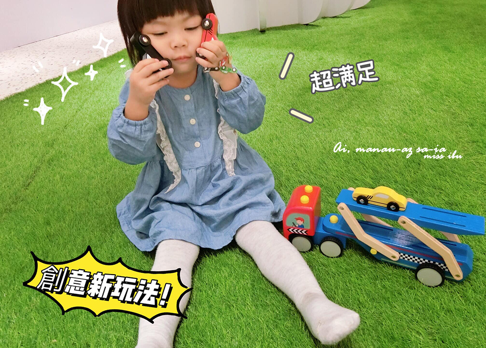 【玩具推薦】天然無毒又耐玩~英國 Le Toy Van 跑車