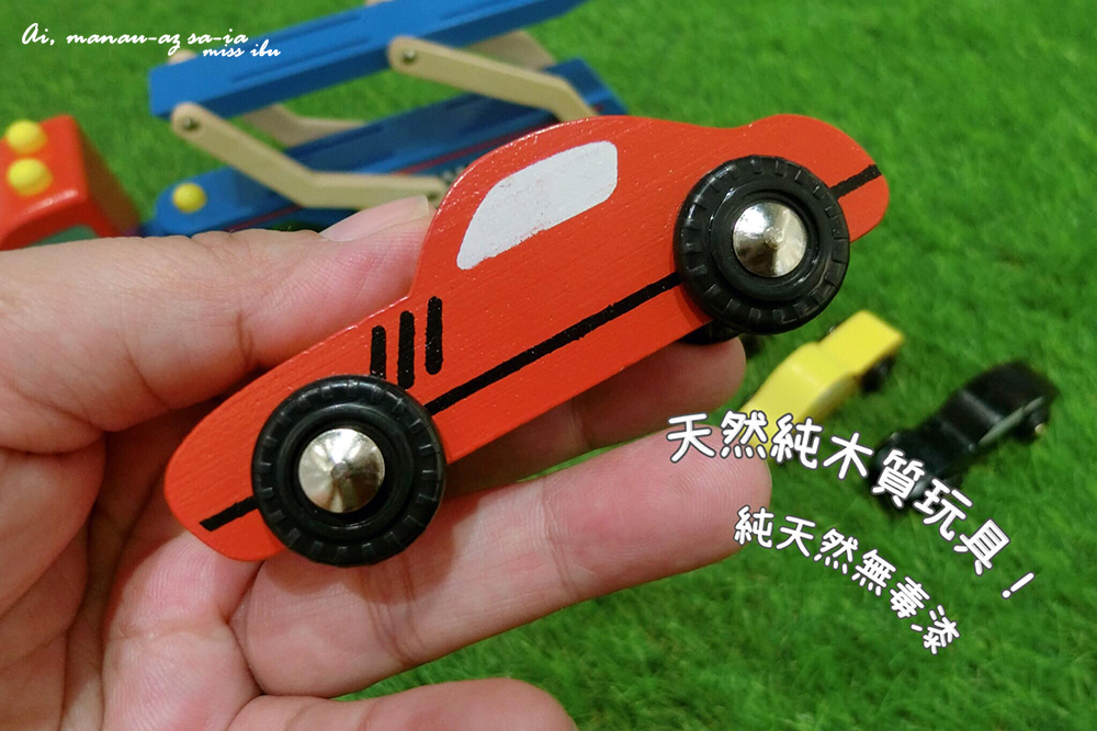 【玩具推薦】天然無毒又耐玩~英國 Le Toy Van 跑車