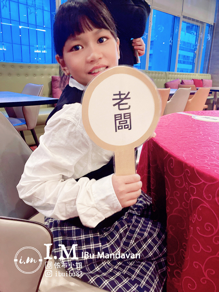 兒童體驗活動｜2021寒假特色營：變身為小紳士小淑女-AJ紳