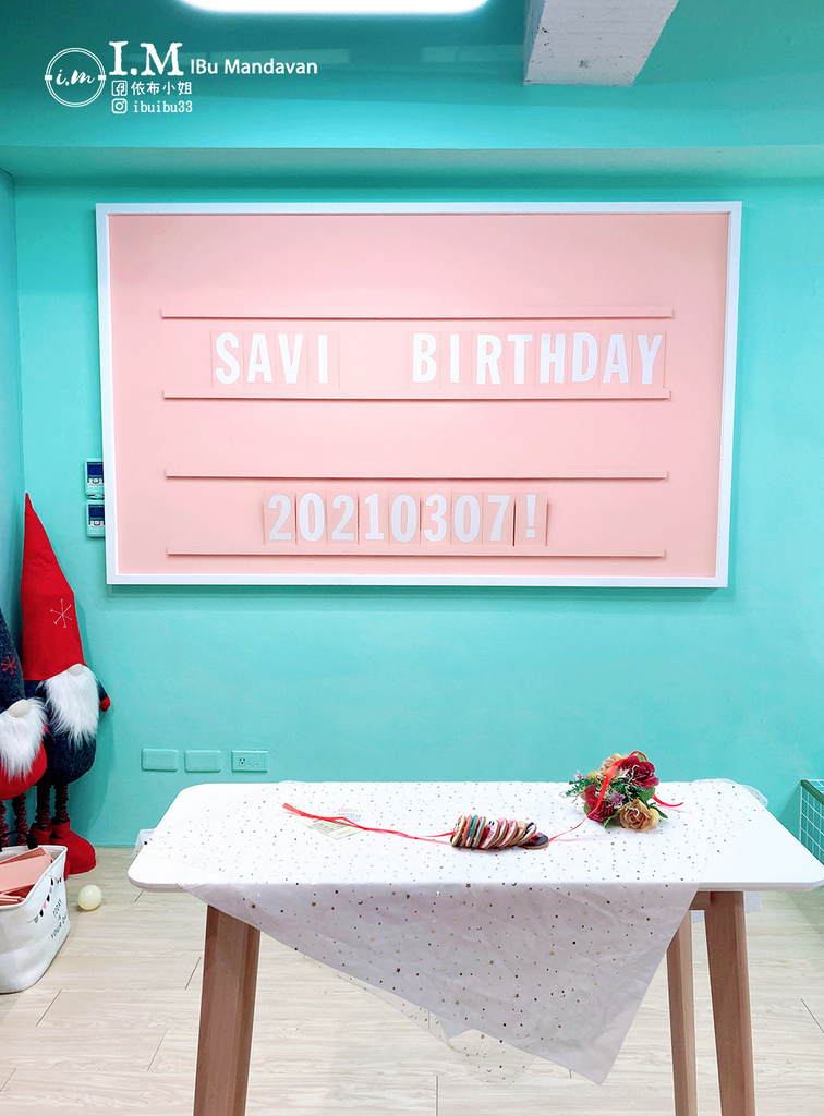 【收涎記錄】cheeto party維芸無敵夢幻的收涎七逃派 【收涎記錄】cheeto party維芸無敵夢幻的收涎七逃派