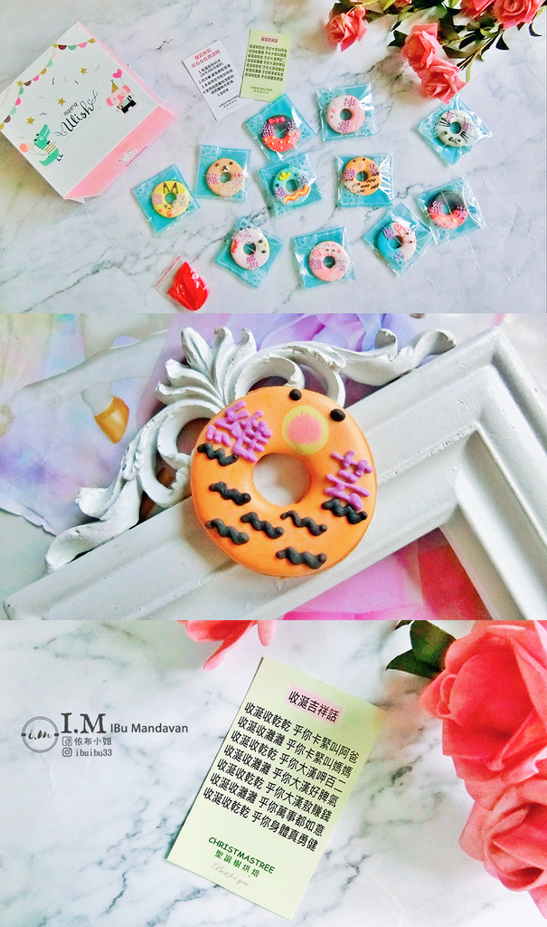 【收涎記錄】cheeto party維芸無敵夢幻的收涎七逃派 【收涎記錄】cheeto party維芸無敵夢幻的收涎七逃派