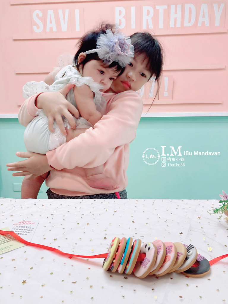 【收涎記錄】cheeto party維芸無敵夢幻的收涎七逃派 【收涎記錄】cheeto party維芸無敵夢幻的收涎七逃派