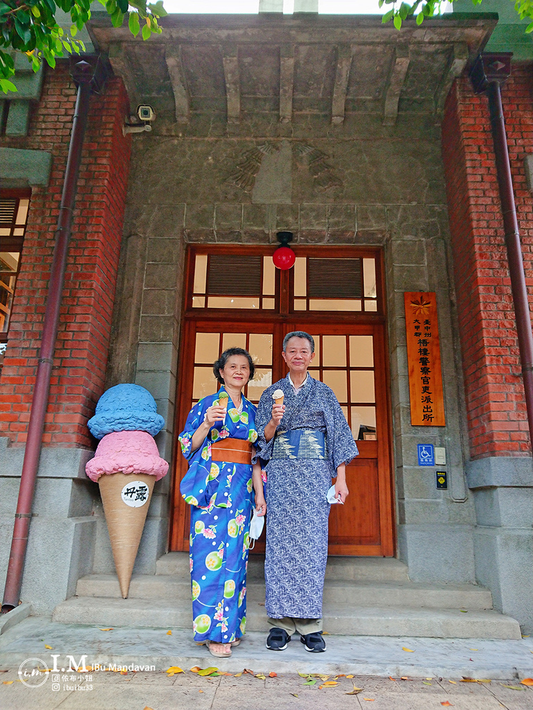 一秒到日本，日式古蹟民宿+和服體驗～來梧棲文化出張所享受日本