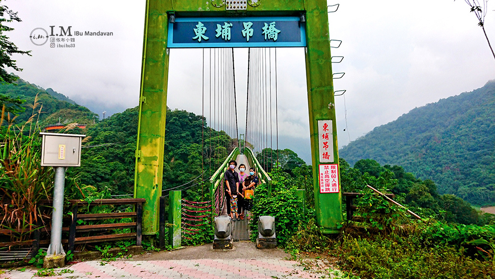 「南投景點」蟬說：和社山林｜在山林裡道早安～唯美玻璃屋及精緻