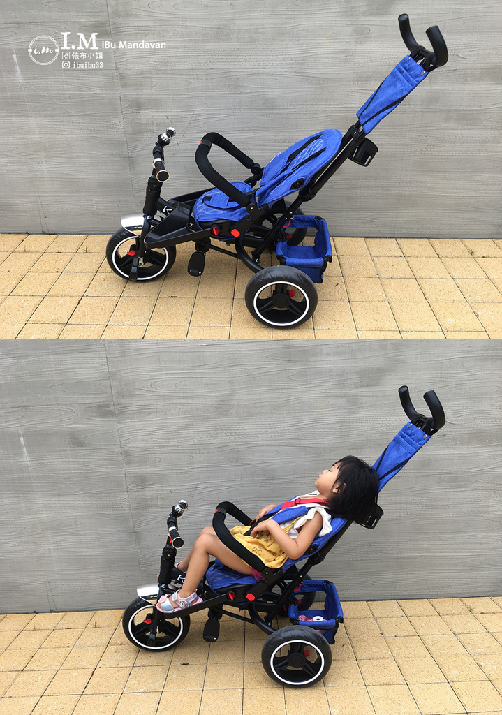 【兒童三輪車推薦】從1歲玩到3歲都沒問題的 KOOMA 7i