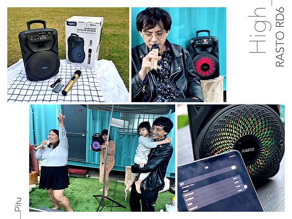 RASTO RD6多功能藍牙音箱附無線麥克風～聚會、派對隨開