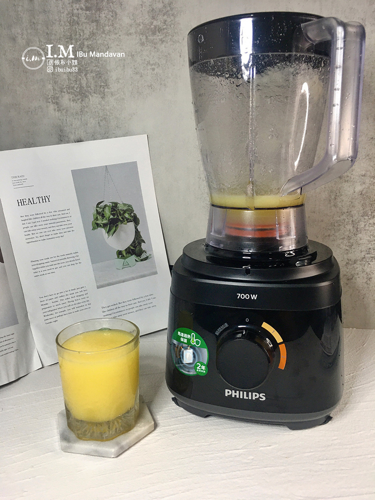 【食物料理機推薦】【Philips 飛利浦】新一代廚神料理機