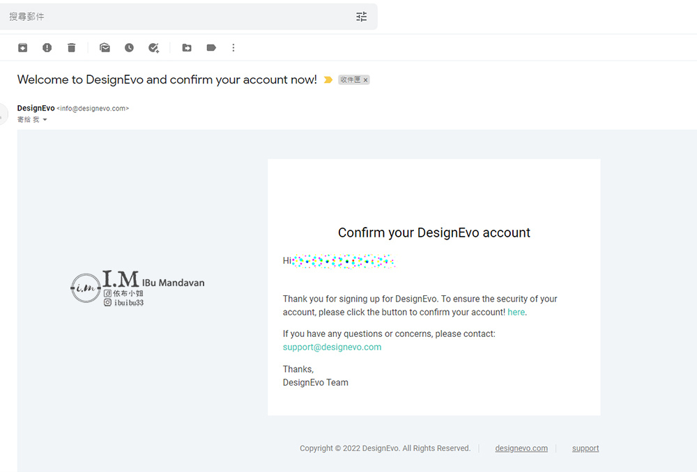 2022免費線上製作LOGO工具推薦DesignEvo自己 2022免費線上製作LOGO工具推薦DesignEvo自己